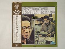 画像をギャラリービューアに読み込む, Max Roach Drums Unlimited Atlantic P-6035A

