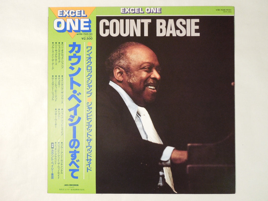 Count Basie The Best Of Count Basie MCA VIM-7505