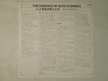 画像をギャラリービューアに読み込む, Jelly-Roll Morton The Essence Of Jazz Classics, Vol. 4 RCA RMP-5104
