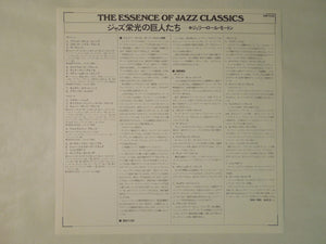 Jelly-Roll Morton The Essence Of Jazz Classics, Vol. 4 RCA RMP-5104