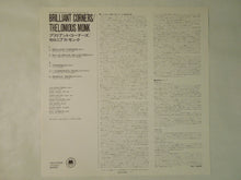画像をギャラリービューアに読み込む, Thelonious Monk Brilliant Corners Riverside Records SMJ-6136
