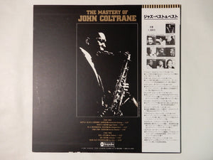 John Coltrane The Mastery Of John Coltrane Impulse! YS-8526-AI