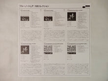 画像をギャラリービューアに読み込む, Bud Powell The Amazing Bud Powell, Volume 2  Blue Note / Toshiba EMI Japan BN1504
