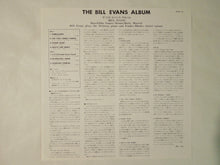 画像をギャラリービューアに読み込む, Bill Evans The Bill Evans Album CBS/Sony SOPM 141
