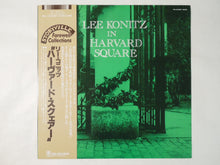 画像をギャラリービューアに読み込む, Lee Konitz In Harvard Square Storyville PA-6136
