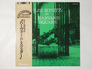 Lee Konitz In Harvard Square Storyville PA-6136