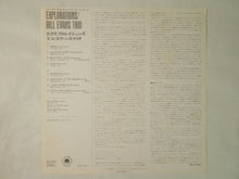 Laden Sie das Bild in den Galerie-Viewer, Bill Evans Trio Explorations Milestone SMJ-6038
