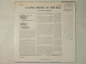 Jackie McLean A Long Drink Of The Blues Prestige SMJ-6507