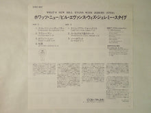 Laden Sie das Bild in den Galerie-Viewer, Bill Evans With Jeremy Steig What&#39;s New Verve Records 23MJ 3037
