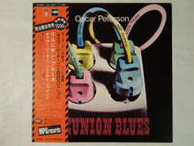 画像をギャラリービューアに読み込む, Oscar Peterson With Milt Jackson Reunion Blues BASF ULS-1583-P
