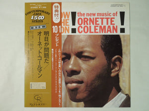 Ornette Coleman Tomorrow Is The Question! Contemporary Records LAX 3025