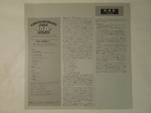 Laden Sie das Bild in den Galerie-Viewer, Ornette Coleman Tomorrow Is The Question! Contemporary Records LAX 3025
