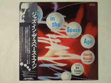Laden Sie das Bild in den Galerie-Viewer, George Russell And His Orchestra Featuring Bill Evans Jazz In The Space Age MCA Records MCA-3138
