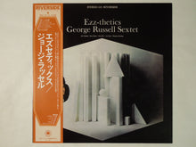 Laden Sie das Bild in den Galerie-Viewer, George Russell Sextet Ezz-thetics Riverside Records SMJ-6112
