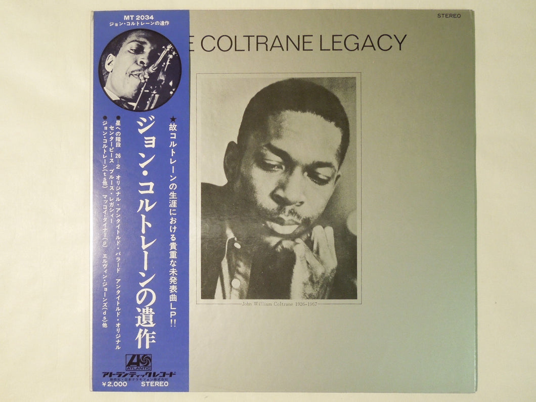 John Coltrane The Coltrane Legacy Atlantic MT 2034