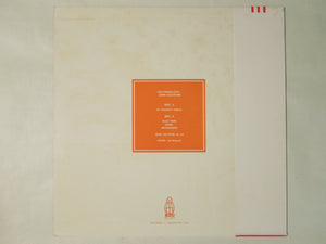 John Coltrane Coltranology BYG Records YX-2039
