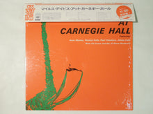 Laden Sie das Bild in den Galerie-Viewer, Miles Davis Miles Davis At Carnegie Hall CBS/Sony SOPZ-24
