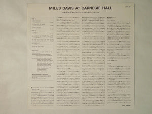 Miles Davis Miles Davis At Carnegie Hall CBS/Sony SOPZ-24