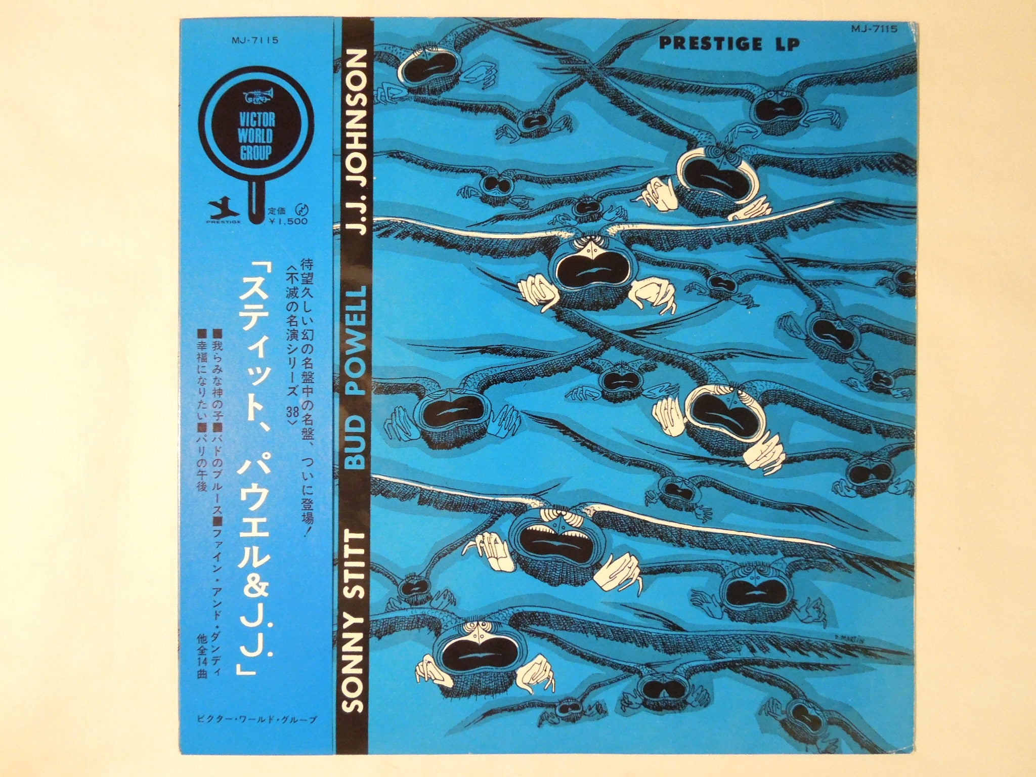 Sonny Stitt / Bud Powell / J.J. Johnson Prestige MJ-7115