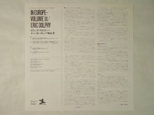 画像をギャラリービューアに読み込む, Eric Dolphy In Europe, Vol. 2 Prestige SMJ-6576
