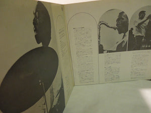 Art Blakey & The Jazz Messengers 'S Make It Limelight SMX-7003
