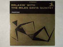 Laden Sie das Bild in den Galerie-Viewer, The Miles Davis Quintet Relaxin&#39; With The Miles Davis Quintet Prestige SMJ-7371
