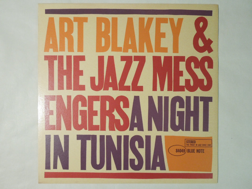 Art Blakey & The Jazz Messengers A Night In Tunisia Blue Note GXK 8041