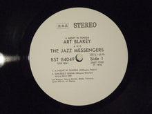 画像をギャラリービューアに読み込む, Art Blakey &amp; The Jazz Messengers A Night In Tunisia Blue Note GXK 8041
