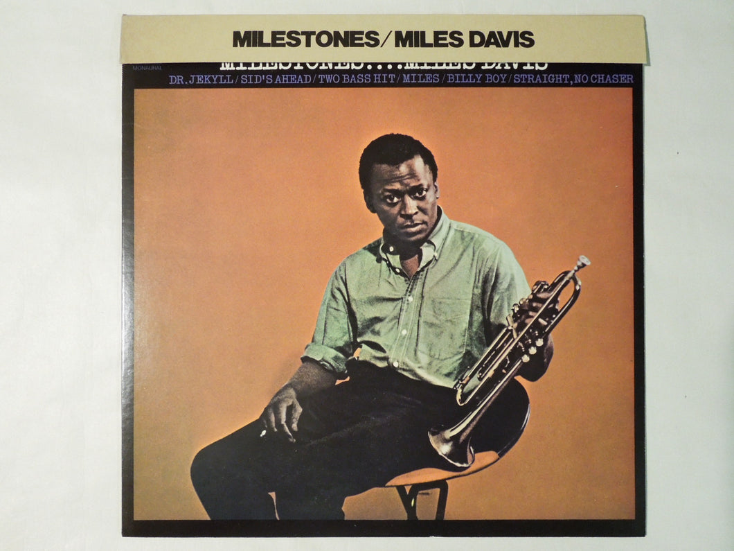 Miles Davis Milestone CBS/Sony 25AP 753
