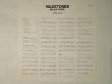 画像をギャラリービューアに読み込む, Miles Davis Milestone CBS/Sony 25AP 753
