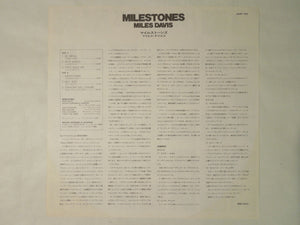 Miles Davis Milestone CBS/Sony 25AP 753