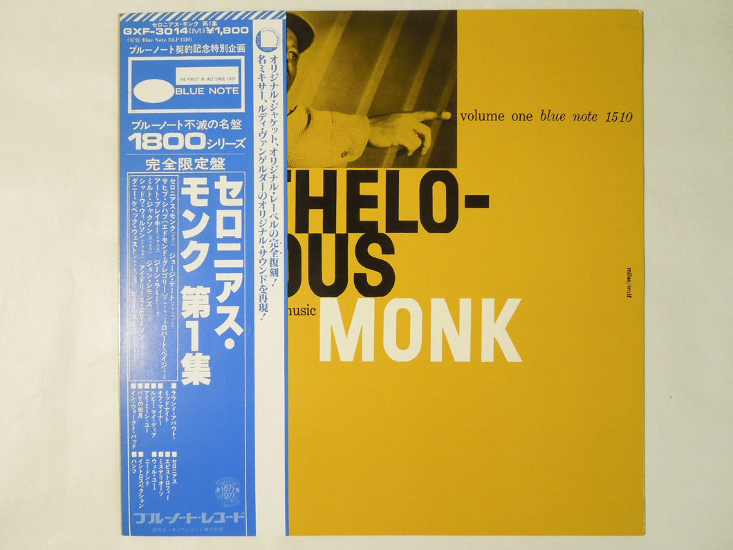 Thelonious Monk Genius Of Modern Music Volume 1 Blue Note GXF 3014