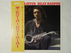 Billy Harper The Believer Baystate RVJ-6083