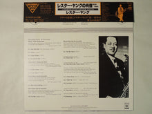 Laden Sie das Bild in den Galerie-Viewer, Lester Young A Portrait Of Lester Young 1936-1940 CBS/Sony 20AP 1448
