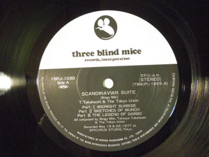 Bingo Miki Scandinavian Suite Three Blind Mice 15PJ-1030