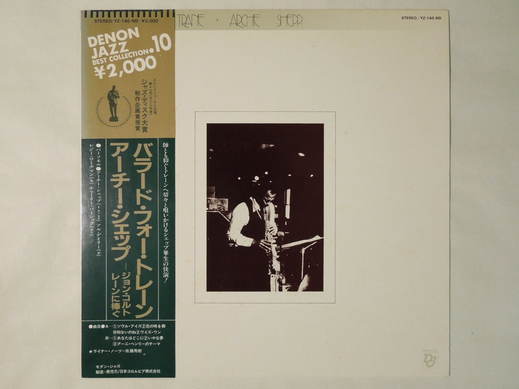 Archie Shepp Ballads For Trane Denon Jazz YZ-140-ND