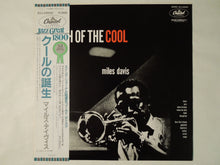 Load image into Gallery viewer, Miles Davis Birth Of The Cool Capitol Records ECJ-50050
