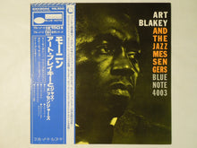 画像をギャラリービューアに読み込む, Art Blakey And The Jazz Messengers Blue Note GXK 8044

