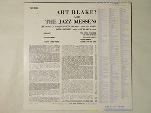 Art Blakey And The Jazz Messengers Blue Note GXK 8044