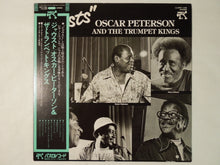 画像をギャラリービューアに読み込む, Oscar Peterson And The Trumpet Kings Jousts Pablo Records MTF 1106
