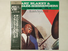 画像をギャラリービューアに読み込む, Art Blakey Et Les Jazz-Messengers Plus Kenny Clarke Au Club Saint-Germain / Vol. 3 RCA SGD-91
