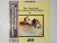 画像をギャラリービューアに読み込む, John Coltrane &amp; Don Cherry The Avant-Garde Atlantic P-4545A
