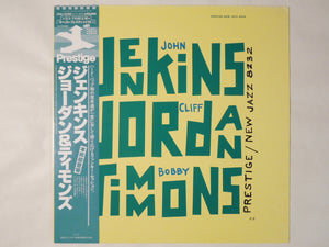 John Jenkins Clifford Jordan Bobby Timmons  Jenkins, Jordan And Timmons New Jazz SMJ-6299