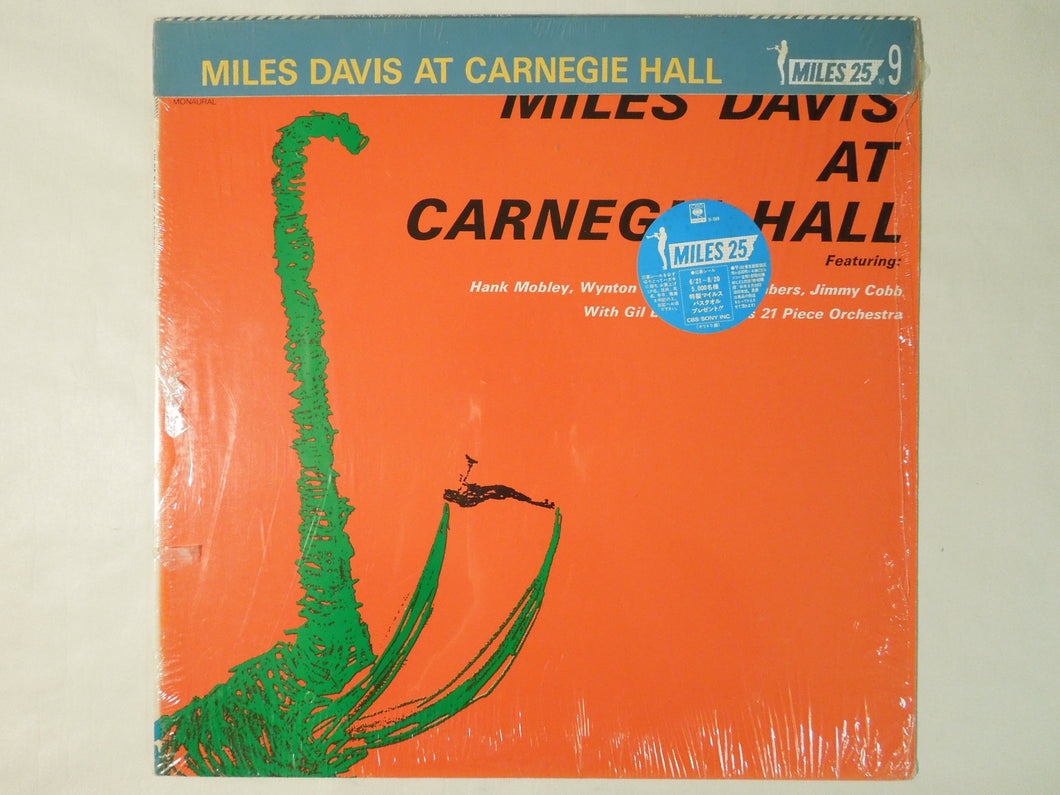 Miles Davis Miles Davis At Carnegie Hall CBS/Sony 18AP 2059