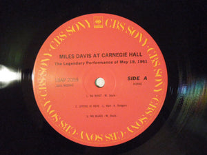 Miles Davis Miles Davis At Carnegie Hall CBS/Sony 18AP 2059