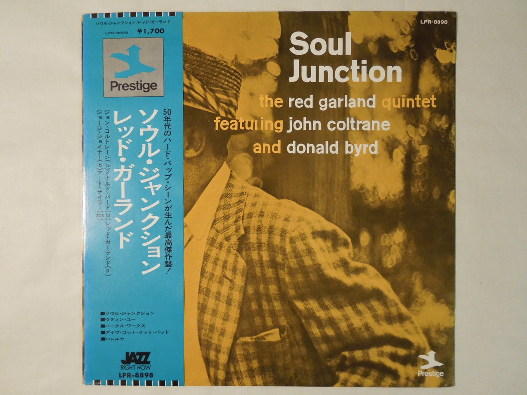 The Red Garland Quintet Featuring John Coltrane And Donald Byrd Soul Junction Prestige LPR-8898