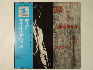 Miles Davis Featuring Sonny Rollins Dig Prestige LPR-8866