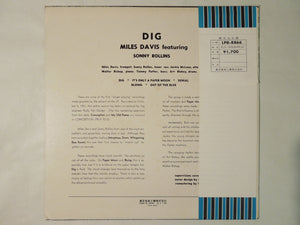 Miles Davis Featuring Sonny Rollins Dig Prestige LPR-8866