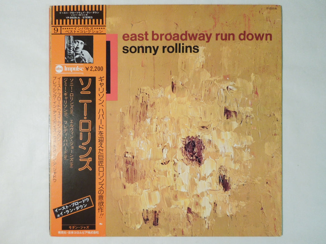 Sonny Rollins East Broadway Run Down Impulse! YP-8509-AI