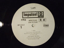 画像をギャラリービューアに読み込む, John Coltrane Impressions Impulse! IMP-88067
